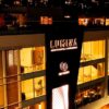 Ilumina de Cine Colombia